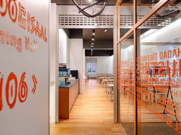 Sissepääs söögisaali