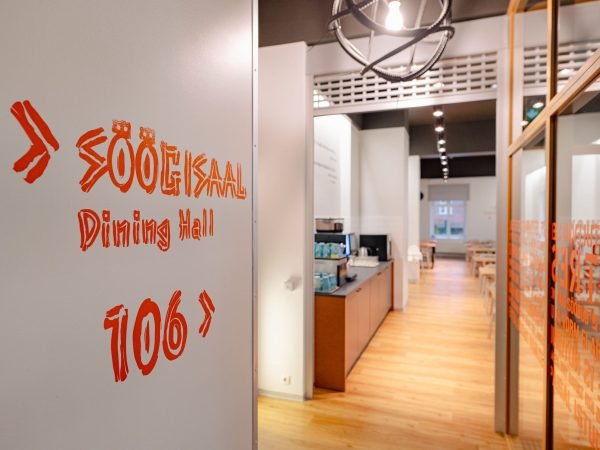 Sissepääs söögisaali